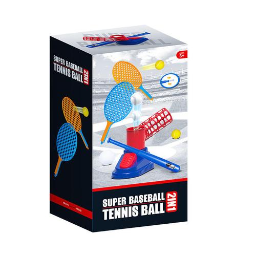 2-in-1 Baseball Tennis Serving Machine Toy Outdoor Tennis Training Beach Sports Toy Super Baseball Tennis Ball