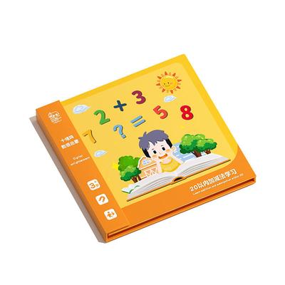 Wooden Teaching 2-in-1 Digital Decomposition Toys Early Education Toy Other Educational Toy