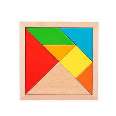 Wooden Tangram Children's Toy Puzzle Board Children's Puzzle Toys Classification Color Cognitive Sensory Training